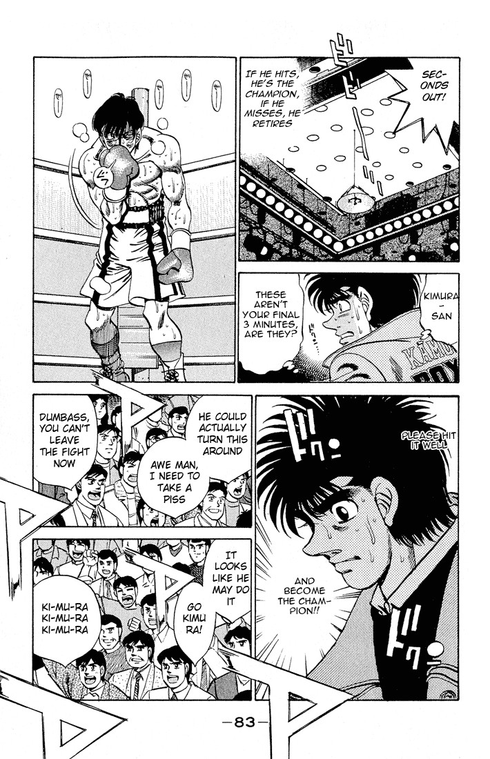 Hajime no Ippo Chapter 282 9